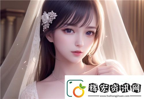 少女嗶哩嗶哩免費(fèi)播放第三季