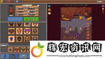江湖風云錄攻略最強劍法如何掌握