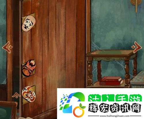 棲云異夢攻略大全