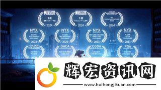 雨中冒險關卡5