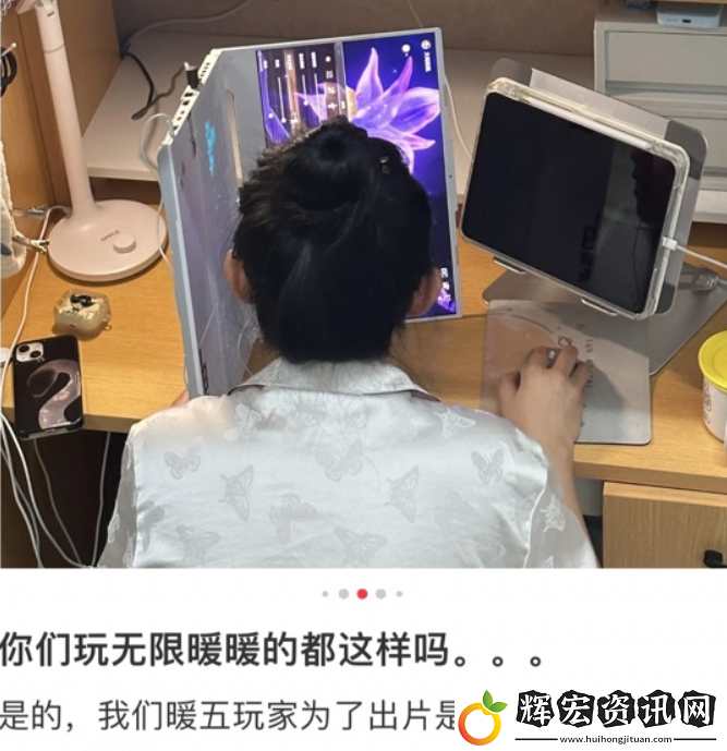 首登GDC