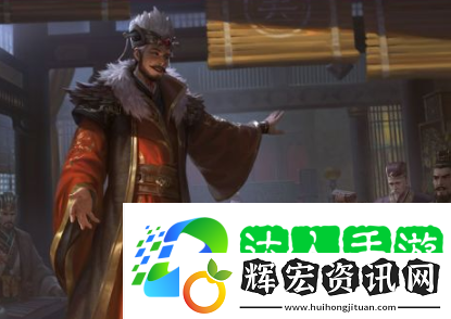 三國(guó)殺界伊籍技能是什么