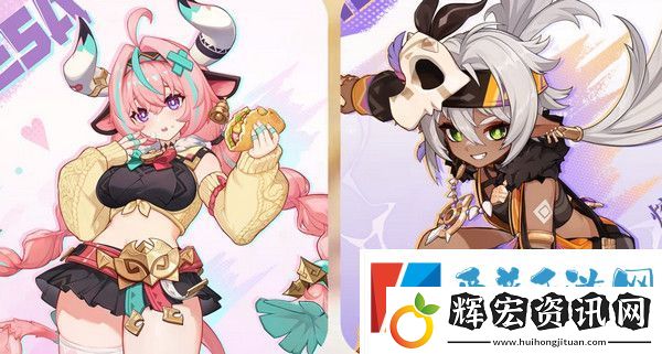 原神5.5版本前瞻特別節目介紹