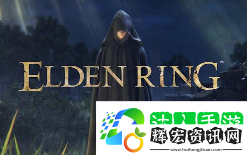 艾爾登法環石劍鑰匙怎么用