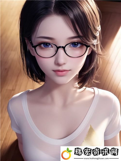 9I制作廠免費(fèi)蘇暢—?jiǎng)?chuàng)新技術(shù)與品質(zhì)保障助力行業(yè)發(fā)展