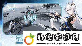 雙人成行第2關(guān)怎么過(guò)