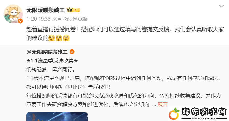 首登GDC