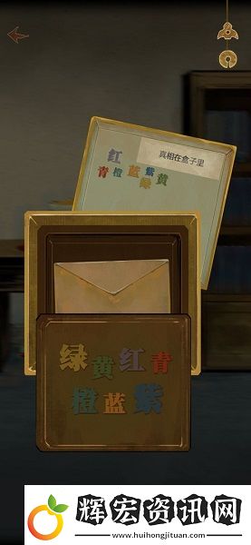 棲云異夢攻略大全