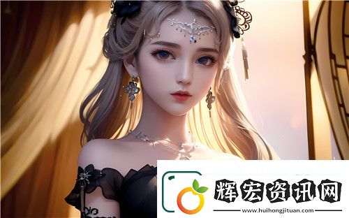 國產劇愛丫愛丫免費觀看