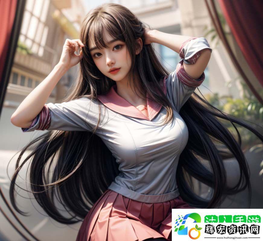 如何通過免費AE課程快速入門并掌握基礎技能