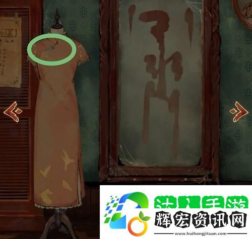 棲云異夢攻略大全