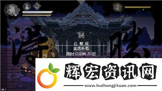 Xbox遺跡灰燼重生PC在哪里可以玩到