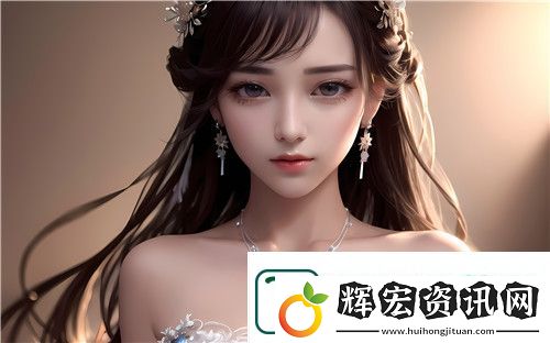 三年中國國語在線播放