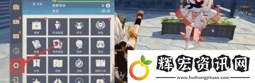 原神11月12日禮包兌換碼是多少原神11月12日禮包兌換碼領取一覽