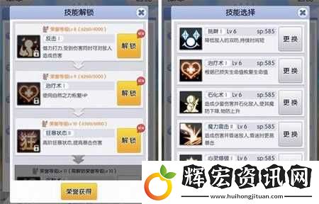 天天打波利黃金蟲如何通關