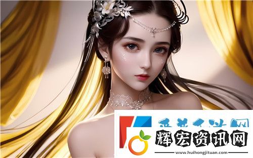 國產做受???蜜臀777cos