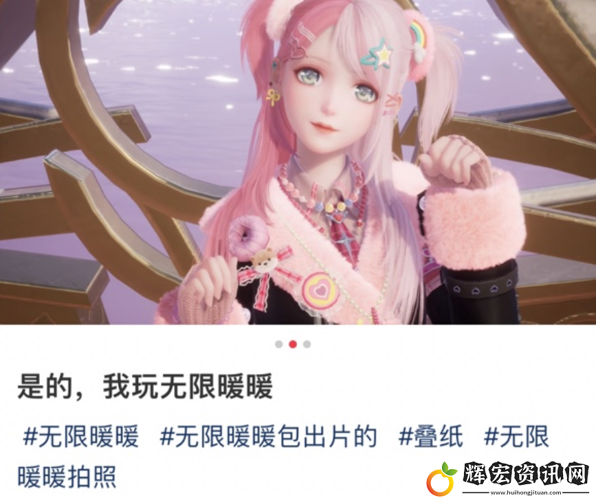 首登GDC