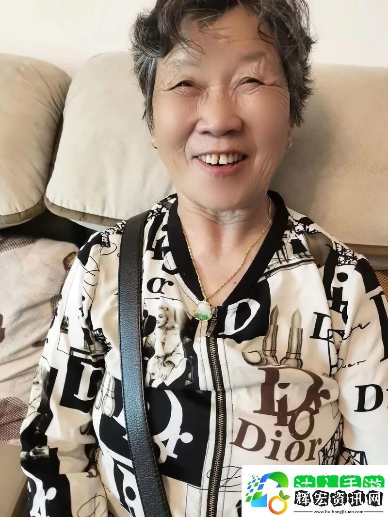 中國老太太BBVBBⅤ現象