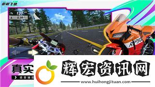 遺跡灰燼重生暗蘊在哪里找