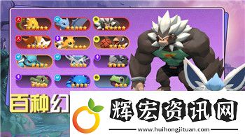 胡鬧廚房2最多幾個(gè)人一起玩的游戲