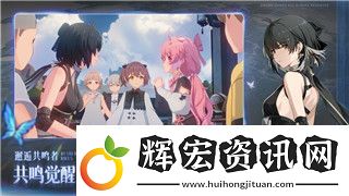 德軍總部小游戲的樣式如何重新定義經典射擊游戲的體驗與樂趣