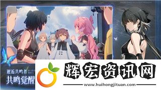 無極仙途什么境界可以悟道