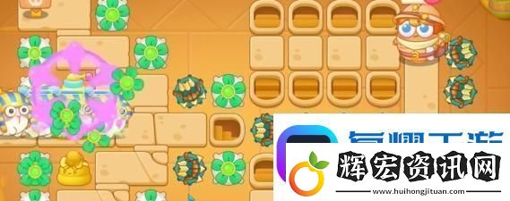 保衛(wèi)蘿卜4法老歸來第92關通關詳解