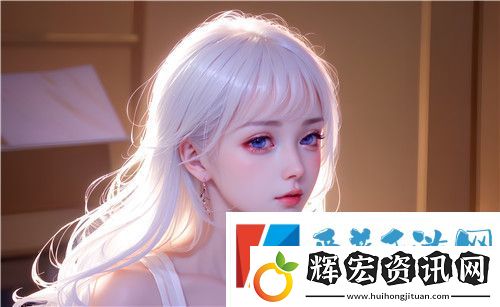 x9x9x9任意噪2024視頻車上必備的浪漫“小心機(jī)”！撥開(kāi)內(nèi)褲進(jìn)入內(nèi)內(nèi)的軟件悄然走紅