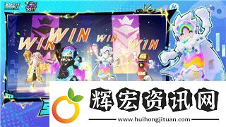 盟軍敢死隊1