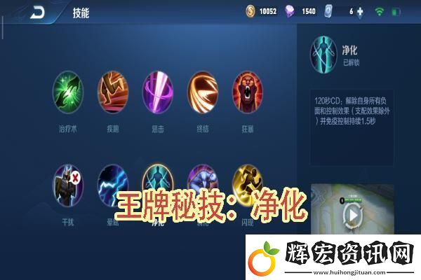 絕地求生8周年名片怎么獲得