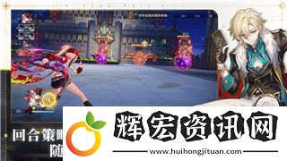 幻塔禮包兌換碼最新更新