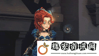 第五人格弓箭手不合時宜的危魯弗皮膚特效