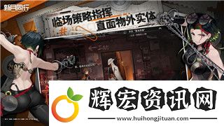 我的勇者如何增加cost上限
