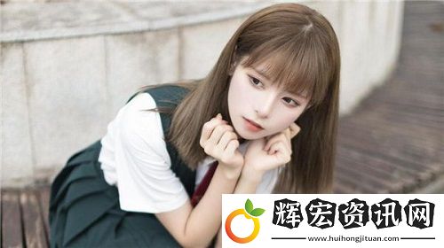 歪歪直播