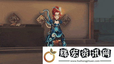 第五人格弓箭手不合時宜的危魯弗皮膚特效