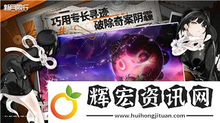 爐石傳說卡在登陸界面進不去了怎么辦