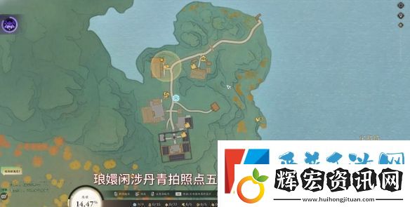 誅仙世界瑯嬛閑涉丹青全點位介紹