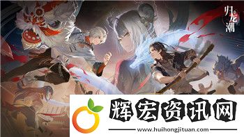 最終幻想如何召喚神獸技能