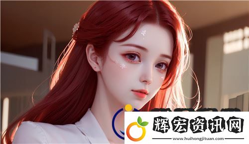 鮑魚直播的最新潮流趨勢帶你了解直播行業(yè)的新興風口