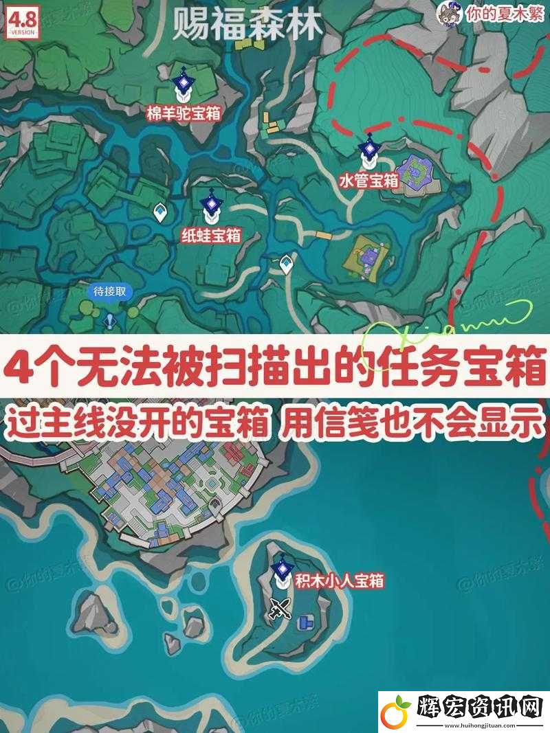 坎公騎冠劍攻略