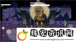 女神異聞錄4黃金版人格面具圖鑒深度分析與玩家成長路徑的互動關系
