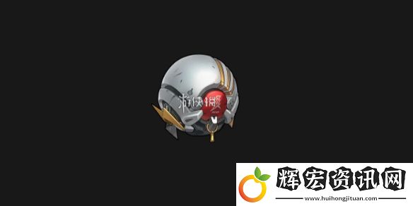 絕區(qū)零犧牲潔純突破材料有哪些