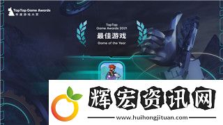 鬼谷八荒mod安裝教程及其相關(guān)技巧與常見問題解析