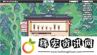 第五人格適不適合小孩