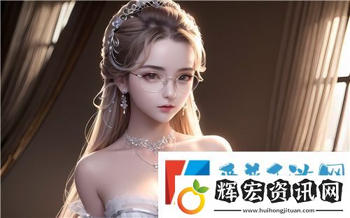 三年中文在線觀看免費高清第4版