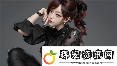 主人請好好疼愛第二季動畫有哪些亮點劇情與角色變化讓你難以抗拒！