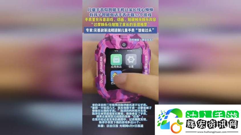 探索17c在線網頁版登錄入口的全新體驗
