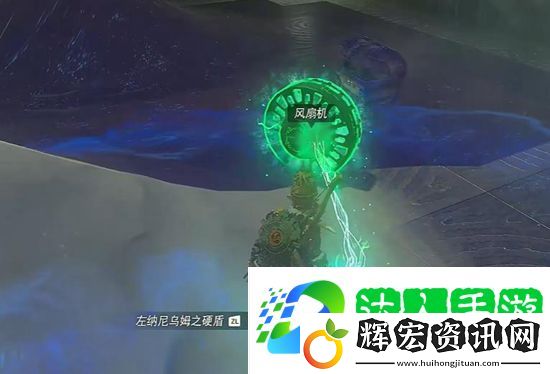 塞爾達(dá)傳說(shuō)王國(guó)之淚索琉塔尼高神廟怎么過(guò)