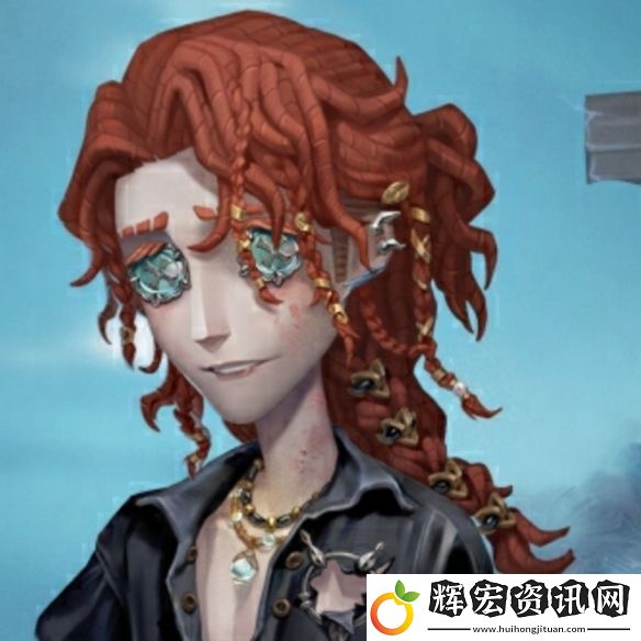 第五人格作曲家澄明的理性皮膚特效