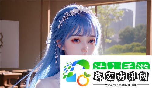 歐產日產國產精品VR市場競爭格局分析